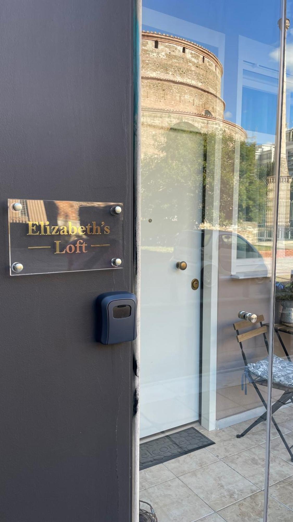 Elizabeth'S Loft Lejlighed Thessaloníki Eksteriør billede